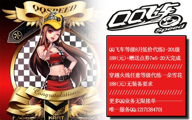 年轻的运动 年轻的运动