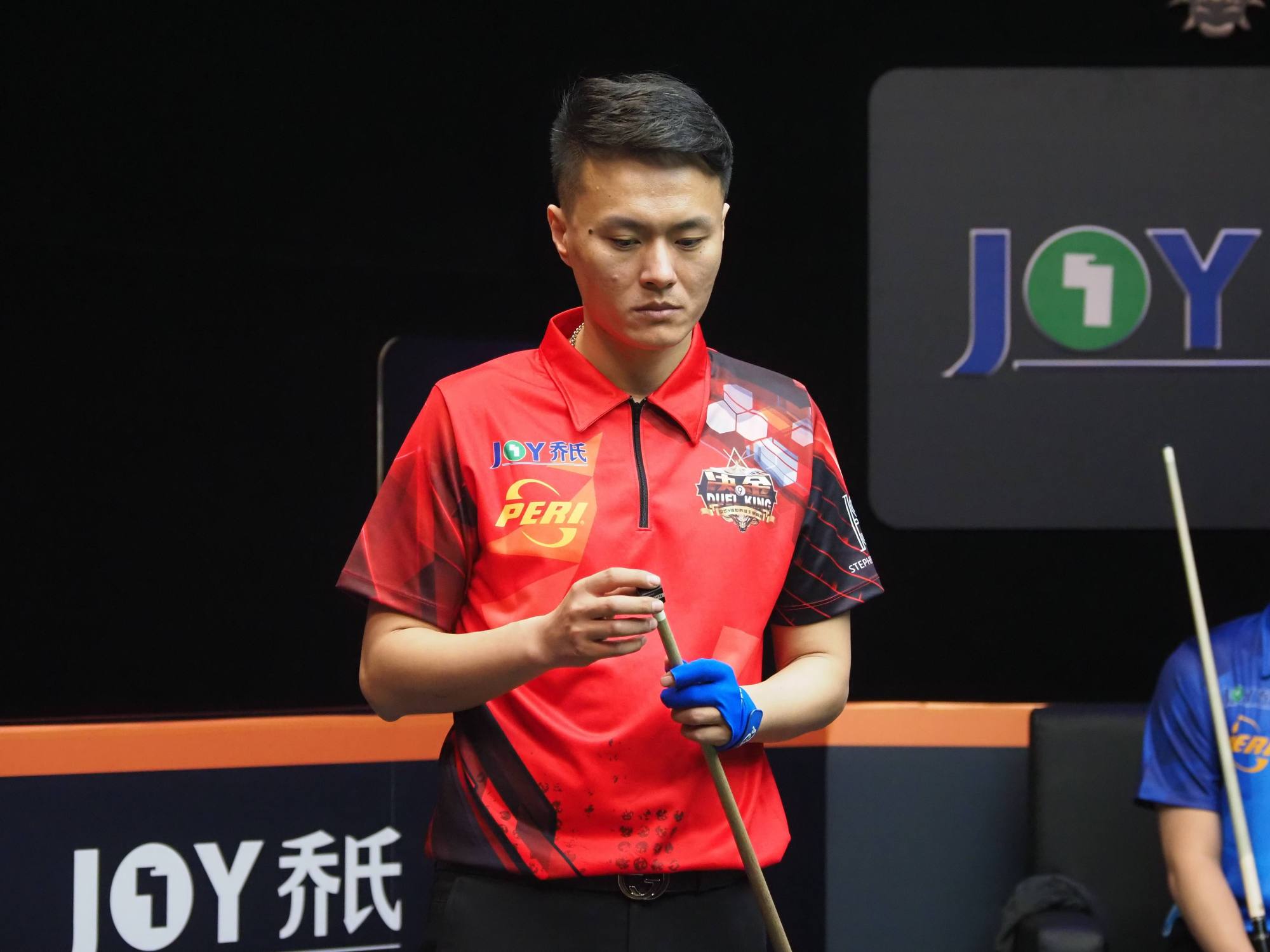 形成了两位 形成了两位