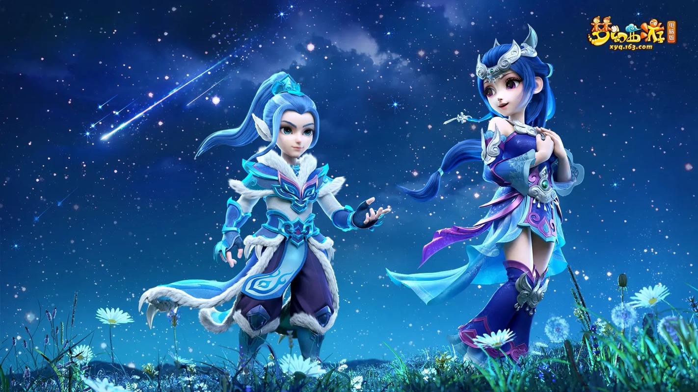 一两次转换 一两次转换