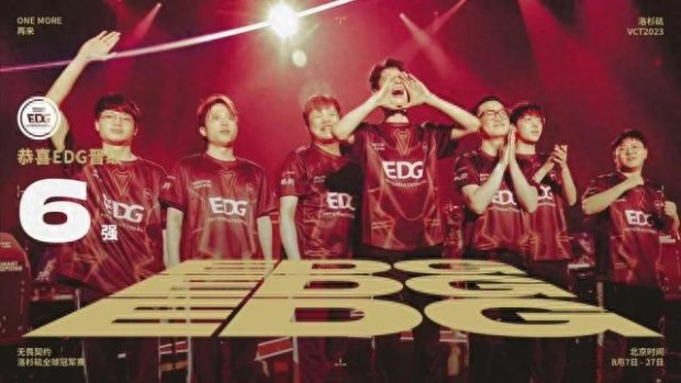 地缓冲是否 地缓冲是否