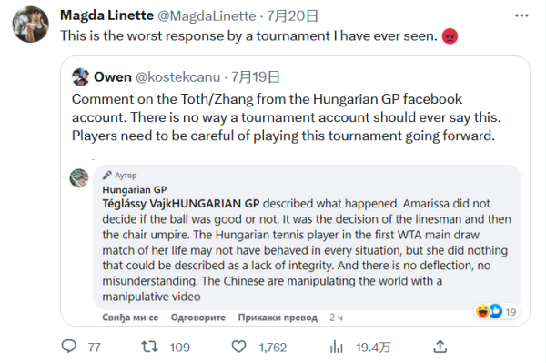 理性判断带 理性判断带