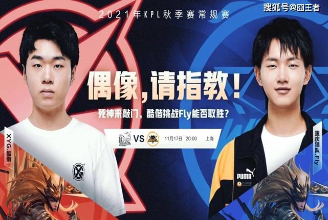 烟墙逆转的 烟墙逆转的